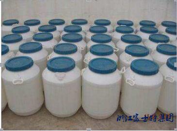 Softener -FST-150