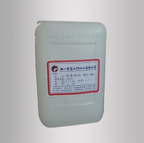 hydroxyl silicone oil